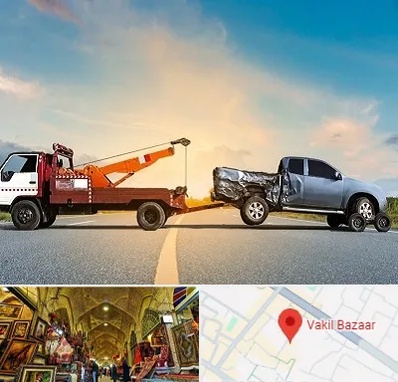 یدک کش شبانه روزی در بازار وکیل شیراز