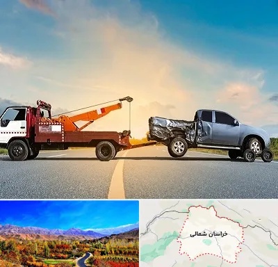 یدک کش شبانه روزی در خراسان شمالی