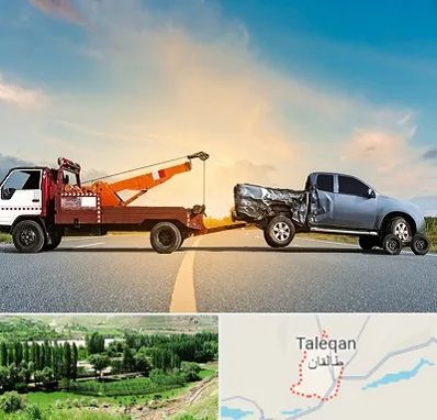 یدک کش شبانه روزی در طالقان