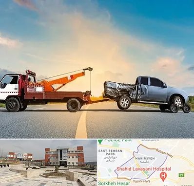 یدک کش شبانه روزی در حکیمیه 