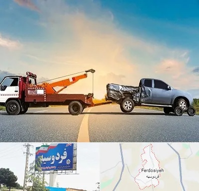 یدک کش شبانه روزی در فردوسیه شهریار