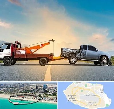 یدک کش شبانه روزی در کیش