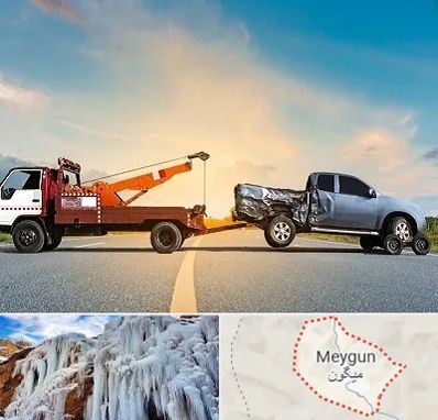 یدک کش شبانه روزی در میگون