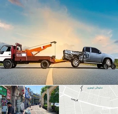 یدک کش شبانه روزی در خیابان قزوین