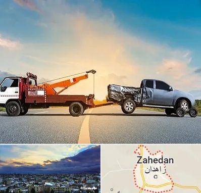 یدک کش شبانه روزی در زاهدان