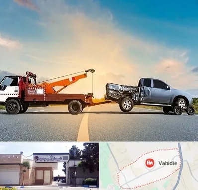 یدک کش شبانه روزی در وحیدیه شهریار