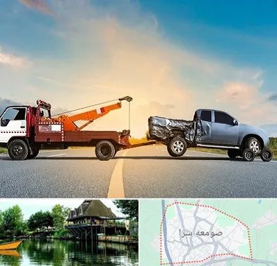 یدک کش شبانه روزی در صومعه سرا