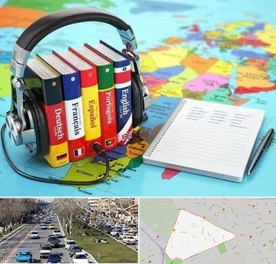 آموزشگاه زبان خارجه در احمدآباد مشهد