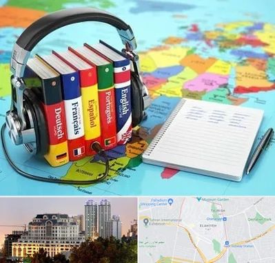 آموزشگاه زبان خارجه در فرشته