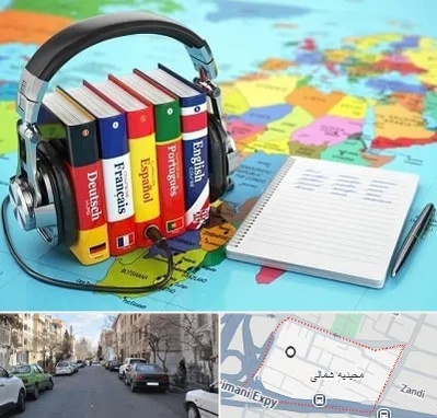 آموزشگاه زبان خارجه در مجیدیه شمالی