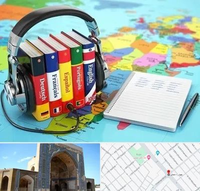 آموزشگاه زبان خارجه در مصلی مشهد