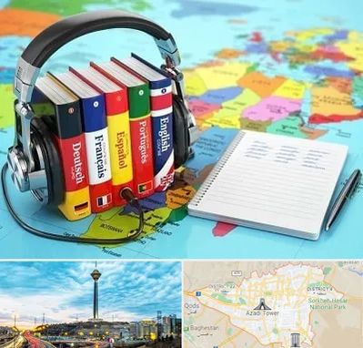 آموزشگاه زبان خارجه در تهران