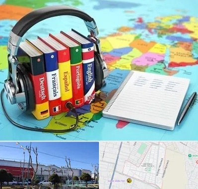 آموزشگاه زبان خارجه در فاز دو اندیشه