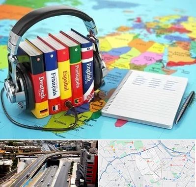 آموزشگاه زبان خارجه در ستارخان شیراز