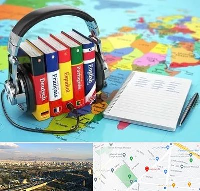 آموزشگاه زبان خارجه در هنگام