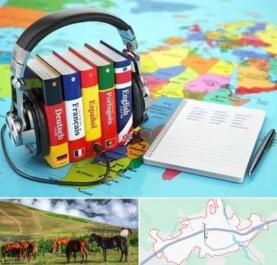 آموزشگاه زبان خارجه در تالش