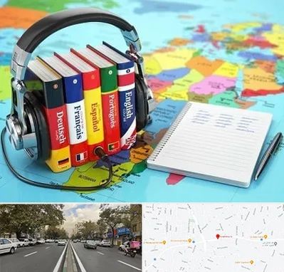 آموزشگاه زبان خارجه در دولت