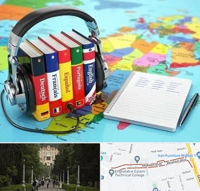 آموزشگاه زبان خارجه در بلوار معلم رشت