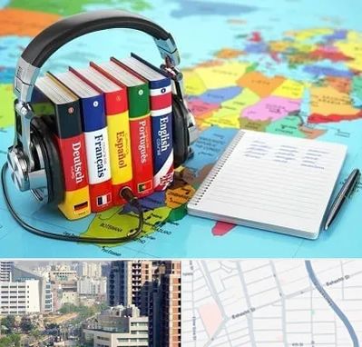 آموزشگاه زبان خارجه در خیابان بهشتی