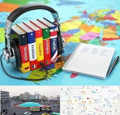 آموزشگاه زبان خارجه در میدان انقلاب