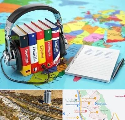 آموزشگاه زبان خارجه در خیابان نیایش شیراز