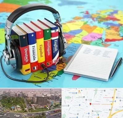 آموزشگاه زبان خارجه در آیت الله کاشانی