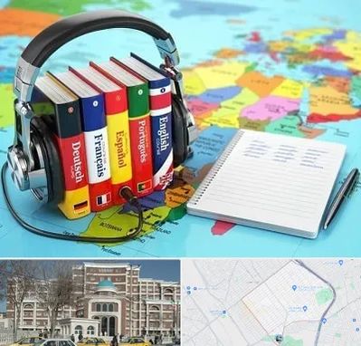 آموزشگاه زبان خارجه در طلاب مشهد