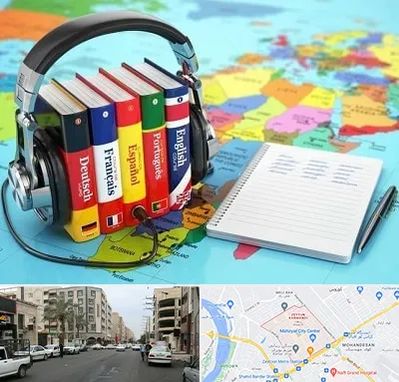 آموزشگاه زبان خارجه در زیتون کارمندی اهواز