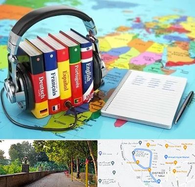 آموزشگاه زبان خارجه در بلوار گیلان رشت