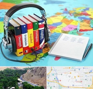 آموزشگاه زبان خارجه در کن