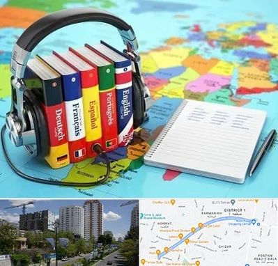 آموزشگاه زبان خارجه در اندرزگو