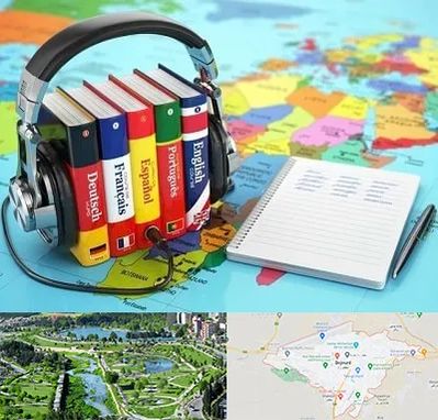 آموزشگاه زبان خارجه در بجنورد