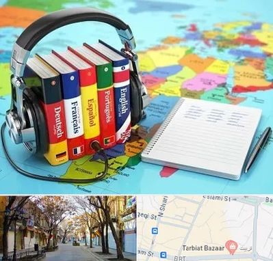 آموزشگاه زبان خارجه در تربیت تبریز