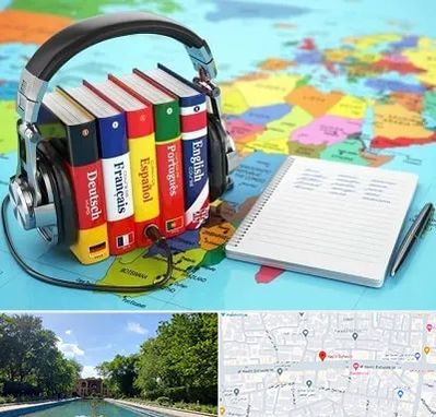 آموزشگاه زبان خارجه در هشت بهشت اصفهان