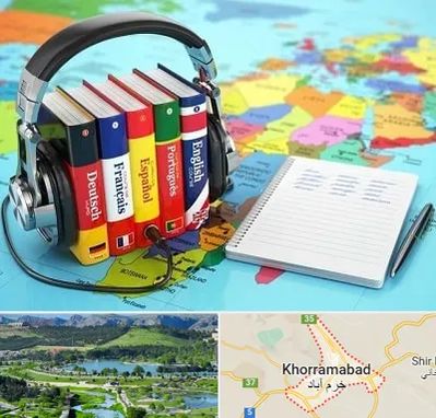 آموزشگاه زبان خارجه در خرم آباد