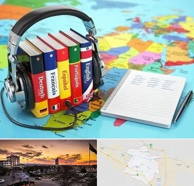 آموزشگاه زبان خارجه در قوچان