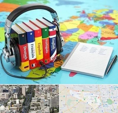 آموزشگاه زبان خارجه در منطقه 18 تهران