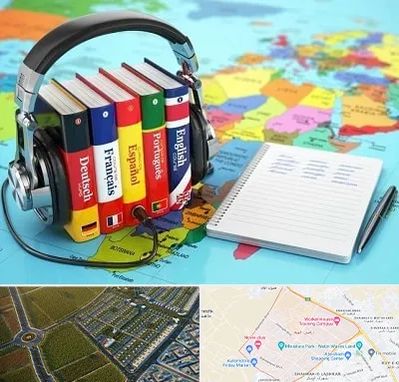 آموزشگاه زبان خارجه در الهیه مشهد