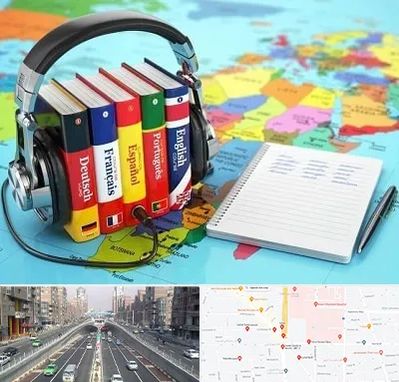 آموزشگاه زبان خارجه در توحید