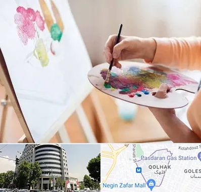 آموزشگاه نقاشی اکریلیک در قلهک 