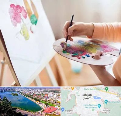 آموزشگاه نقاشی اکریلیک در لاهیجان
