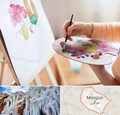 آموزشگاه نقاشی اکریلیک در میگون