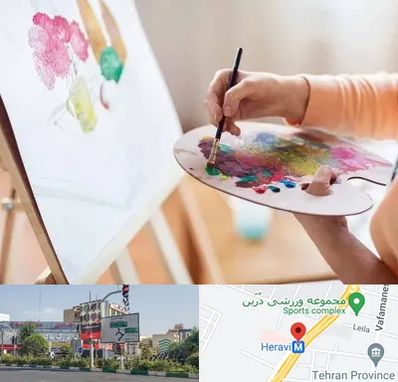 آموزشگاه نقاشی اکریلیک در هروی 