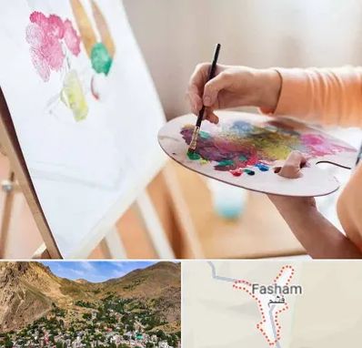 آموزشگاه نقاشی اکریلیک در فشم