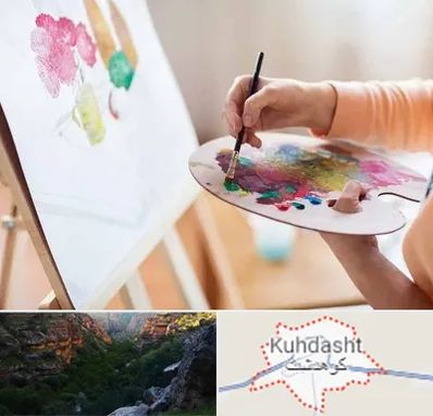 آموزشگاه نقاشی اکریلیک در کوهدشت