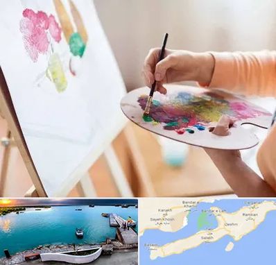 آموزشگاه نقاشی اکریلیک در قشم