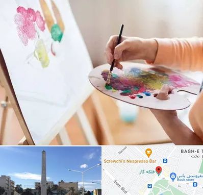 آموزشگاه نقاشی اکریلیک در فلکه گاز شیراز