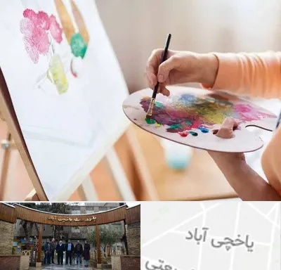 آموزشگاه نقاشی اکریلیک در یاخچی آباد
