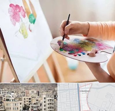 آموزشگاه نقاشی اکریلیک در اسکندری