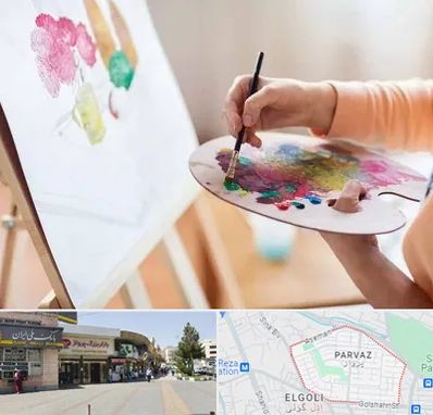 آموزشگاه نقاشی اکریلیک در پرواز تبریز